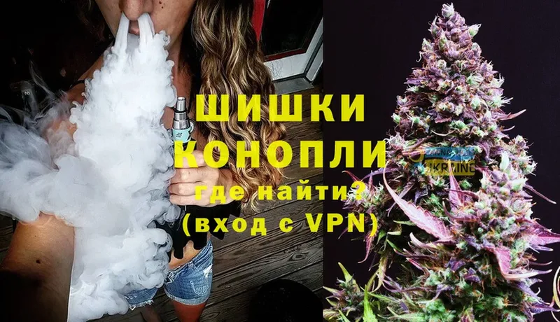 Шишки марихуана LSD WEED  Баймак 